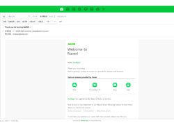 Cara Membuat akun Naver yang terverifikasi (Terbaru 2022)